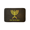 Suche nach menorah Israel