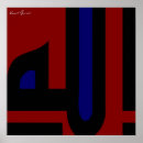 Suche nach allah kunst Islam