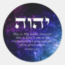 Suche nach yahweh aufkleber Yhwh