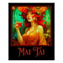 Recherche de tai art Vintage