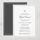 Recherche de davids invitations Étoile de david