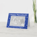 Recherche de hanukkah cartes Dog