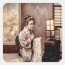 Suche nach geisha aufkleber Mädchen