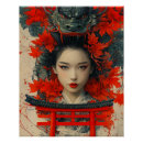 Recherche de dragon japonais posters Geisha