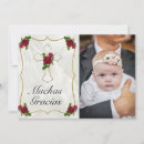 Recherche de rosas vœux cartes Floral