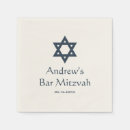 Recherche de bleu foncé serviettes Personnalisation