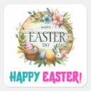 Suche nach vintage ostereier aufkleber Aquarell