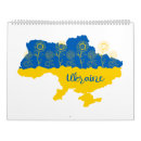 Suche nach flaggen kalender Blume