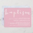 Suche nach für baptisten einladungen Taufe