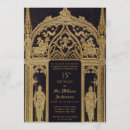 Recherche de medieval anniversaire invitations Boy