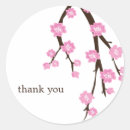 Recherche de arbre sakura autocollants Floral