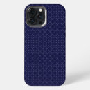 Recherche de ramadan iphone coques Islamique