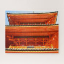 Recherche de le japon puzzles Travel