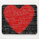 Suche nach willkommen mousepads Sie