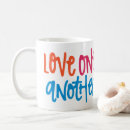 Recherche de gospel tasses Amour