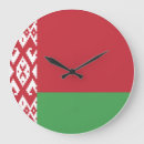 Suche nach russland wanduhren Flagge