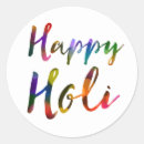 Suche nach holi aufkleber Farbenfest