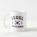 Suche nach korea tassen Asien