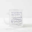 Recherche de you are best tasses Pour tous