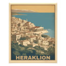 Recherche de îles grecques posters Grèce