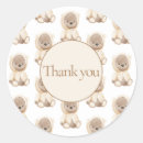 Recherche de couleurs douces autocollants Aquarelle