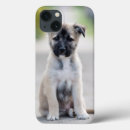 Recherche de rue ipad coques Animal