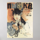 Suche nach russisch poster Vintag