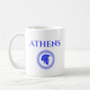 Recherche de la grèce antique tasses Grec