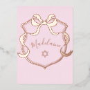 Recherche de nomination de bébé invitations Invités