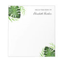 Recherche de jungle blocsnotes Aquarelle