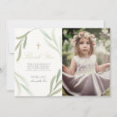 Recherche de naturel cartes invitations Aquarelle
