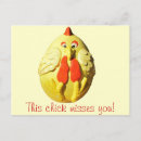 Recherche de emojis cartes postales Amour