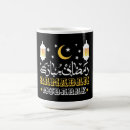 Recherche de ramadan mubarak tasses Moubarak