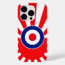 Recherche de le japon iphone coques Vintage