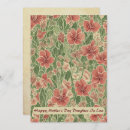 Suche nach schwiegertochter einladungen Für sie