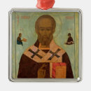 Suche nach sankt nikolaus ornamente Schule