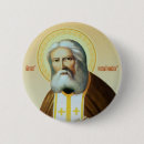 Suche nach christliche symbole buttons Orthodox