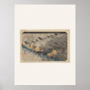 Suche nach hiroshige poster Holzschnitt