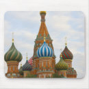Suche nach moskau mousepads Kathedrale
