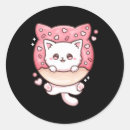 Suche nach kawaii donut aufkleber Spaß