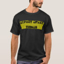 Recherche de gold hommes tshirts Pour lui