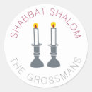 Suche nach shabbat aufkleber Jüdisch