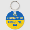 Recherche de ukraine porteclés Soutien