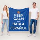 Suche nach spanische flagge decken Spain