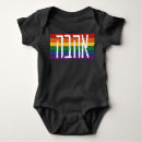 Suche nach lesben babykleidung Regenbogen