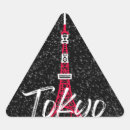Recherche de japan autocollants Tokyo