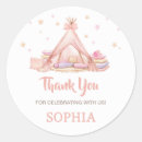 Recherche de sommeil autocollants Pour tous