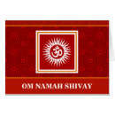 Recherche de ohmmmmmm cartes postales Spirituel