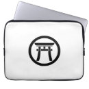 Suche nach 鳥 Torii
