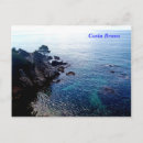 Recherche de costa brava cartes postales Espagne